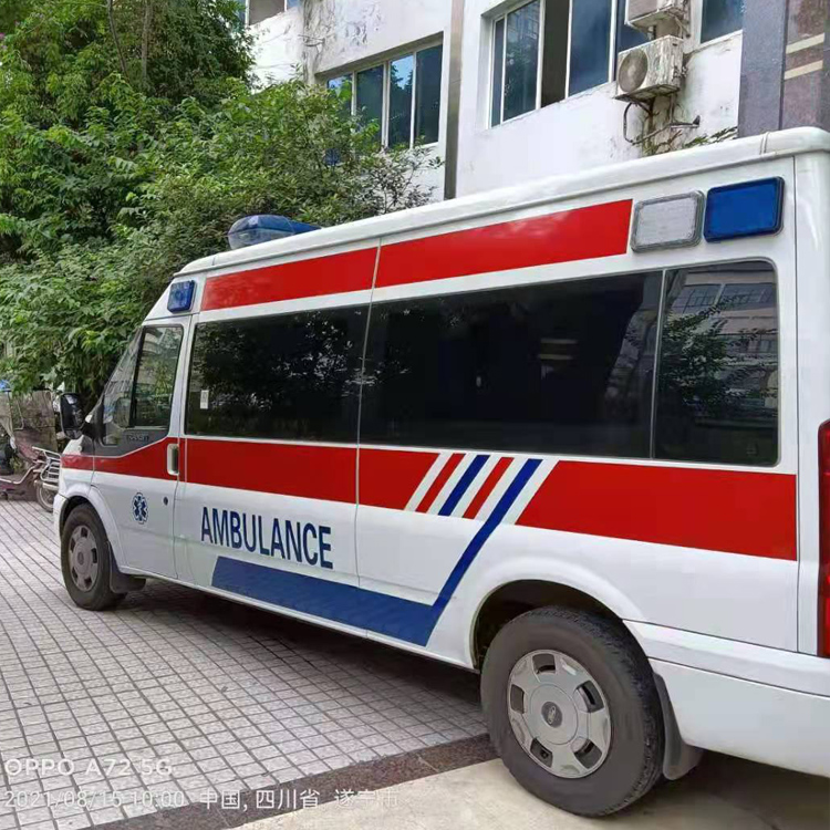 汉中重症转院救护车出租